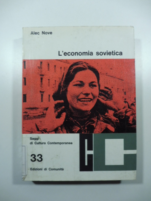L'economia sovietica